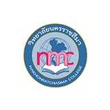 泰国呵叻大学博士留学招生简章泰国呵叻大学