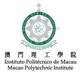 澳门理工大学2024年研究生课程(博士)内地招生简章澳门理工大学